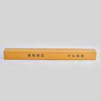Лазерная трубка Alsell Puri 100W (100-110W)1