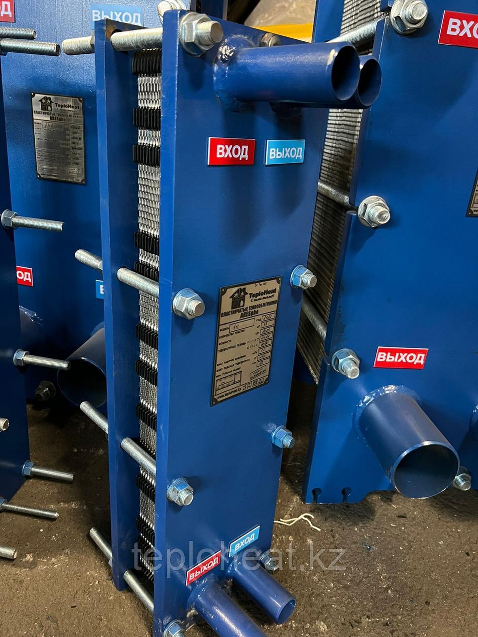 Пластинчатый теплообменник A3S (S9a) Ares (Danfoss, Sondex)