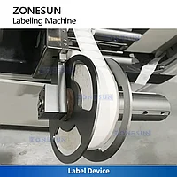 ZONESUN ZS-STB1 CCD Автоматическая машина для визуального контроля плоских этикеток6