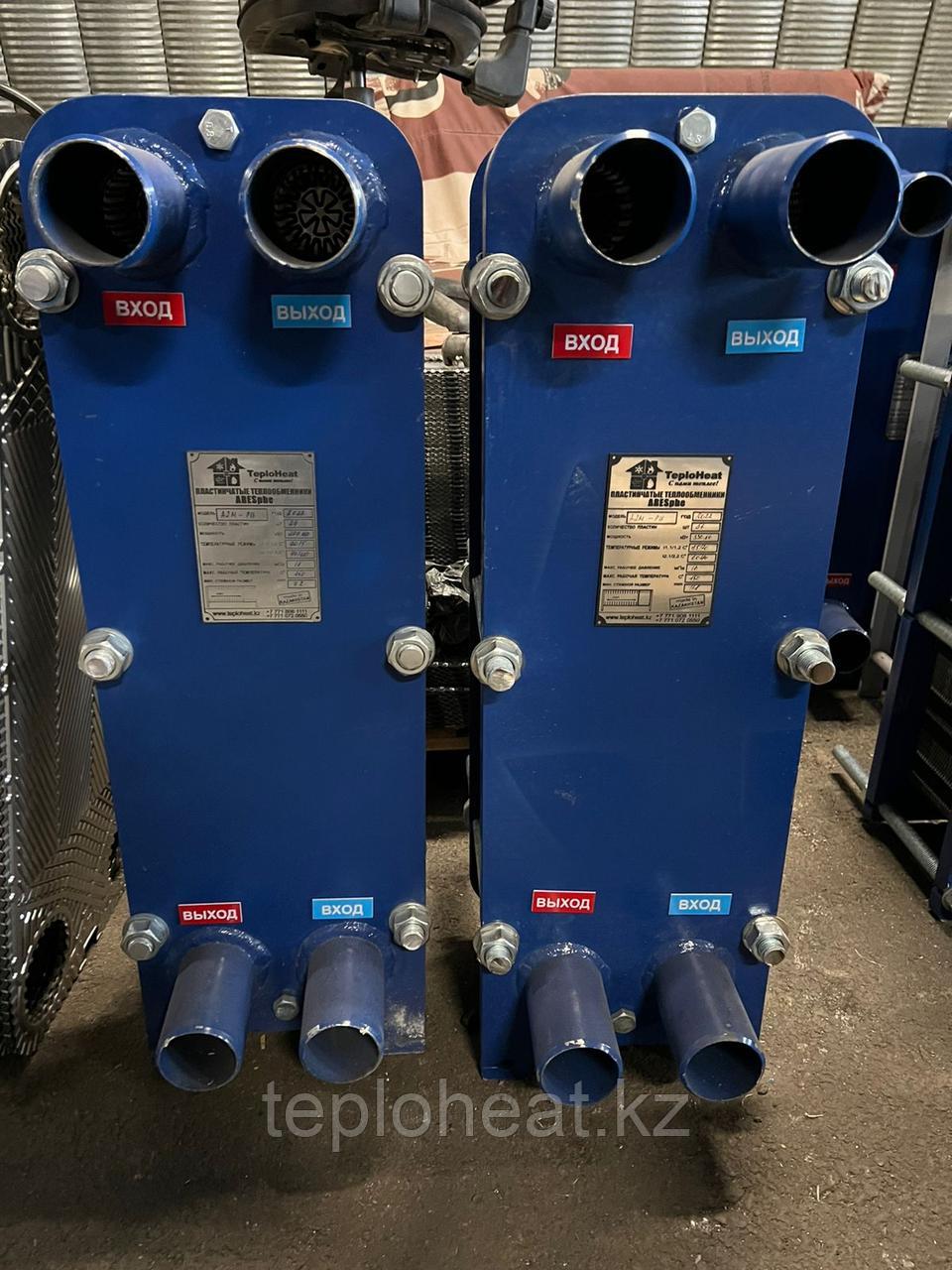 Теплообменник пластинчатый для системы ГВС до 1400 л/ч Ares (Danfoss, Sondex)