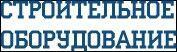 Матрица для гранулятора KMPM-250 Ø10 мм черная