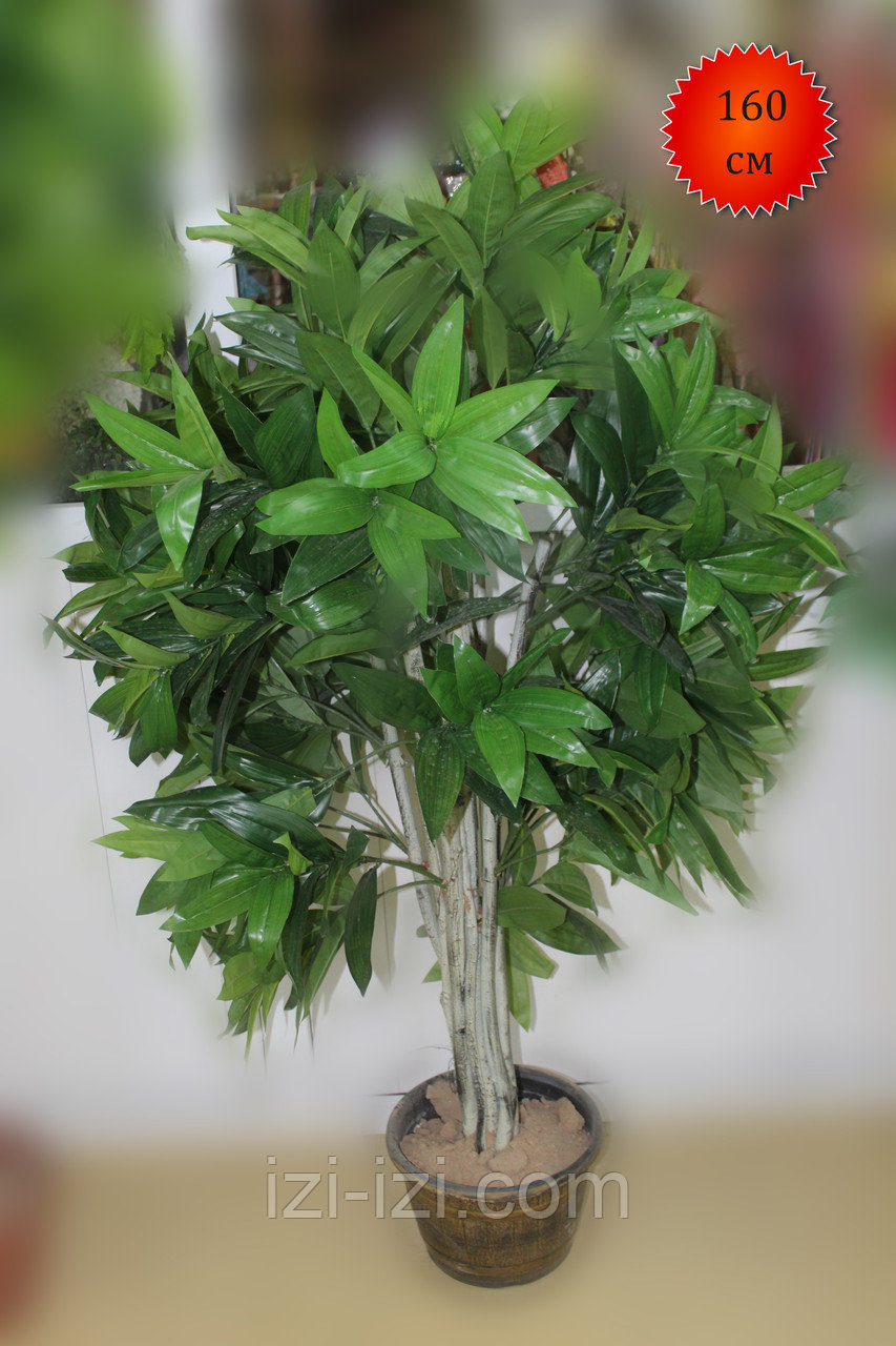 Дерево искусственное, пахира широколистая, 160 см
