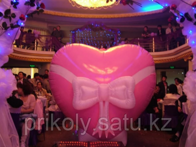 Выход невесты из сердца