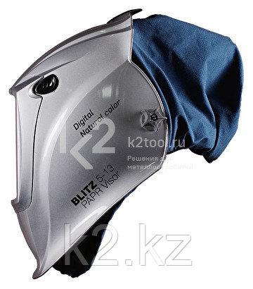 Сварочная маска Fubag BLITZ 5-13 PAPR III Visor Digital Natural Color