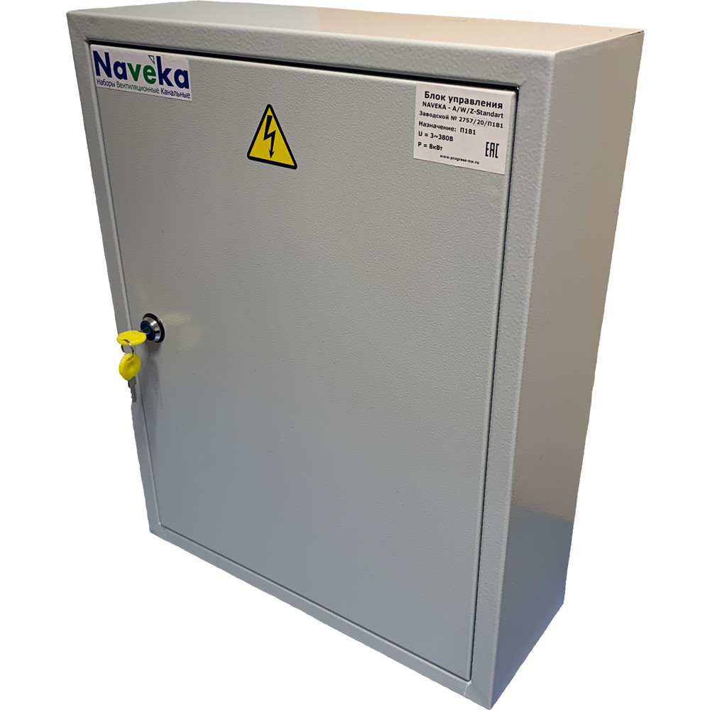 Блок управления NAVEKA-A/Z/E(23*2)-Standard-ПВ с пультом ДУ Z031