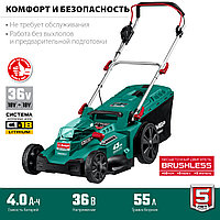 ЗУБР 36В бесщеточная газонокосилка, без АКБ . ГКЛ-43361