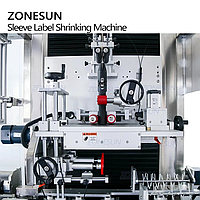 ZONESUN ZS-STB150 ЭТИКЕТИРОВОЧНАЯ МАШИНА ДЛЯ БУТЫЛОК2