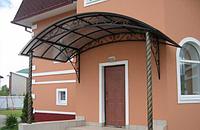 Козырьки из металла