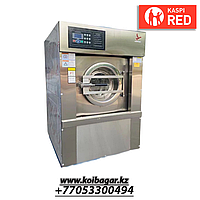 Стиральная машина 15 кг 380 вт XGQ-15 кг , вес 500 кг