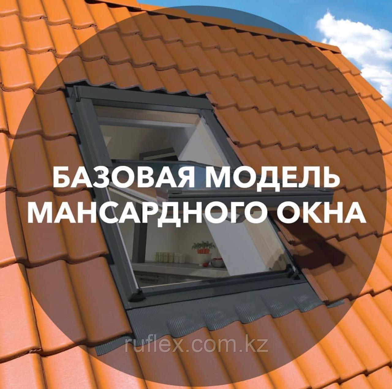 Мансардное окно 78x160 FTZ-V U2