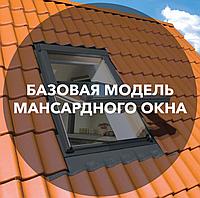 Мансардное окно 78x160 FTZ-V U2
