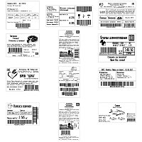 Паллетные весы МАССА-К 4D-U-1-1000-RL (1200х840)4