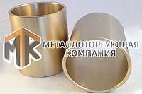 Втулка латунная