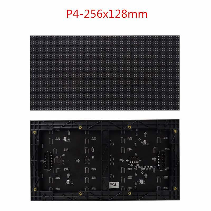 Светодиодный модуль P4 для стационарной установки
