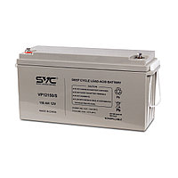 Аккумуляторная батарея SVC VP12150/S 12В 150 Ач (485*172*240)2