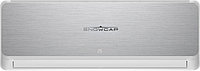 Кондиционер SNOWCAP SNOWCAP-AC 07 AU S/I серый2