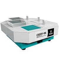 Охладитель бюкс лабораторный универсальный Tаглер ОБЛУ-06 (с бюксами)