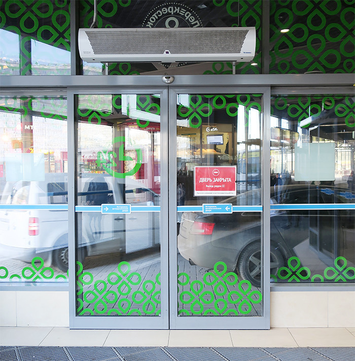 Воздушная завеса КЭВ-П3111A