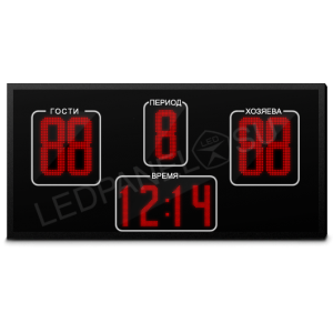 Табло электронное