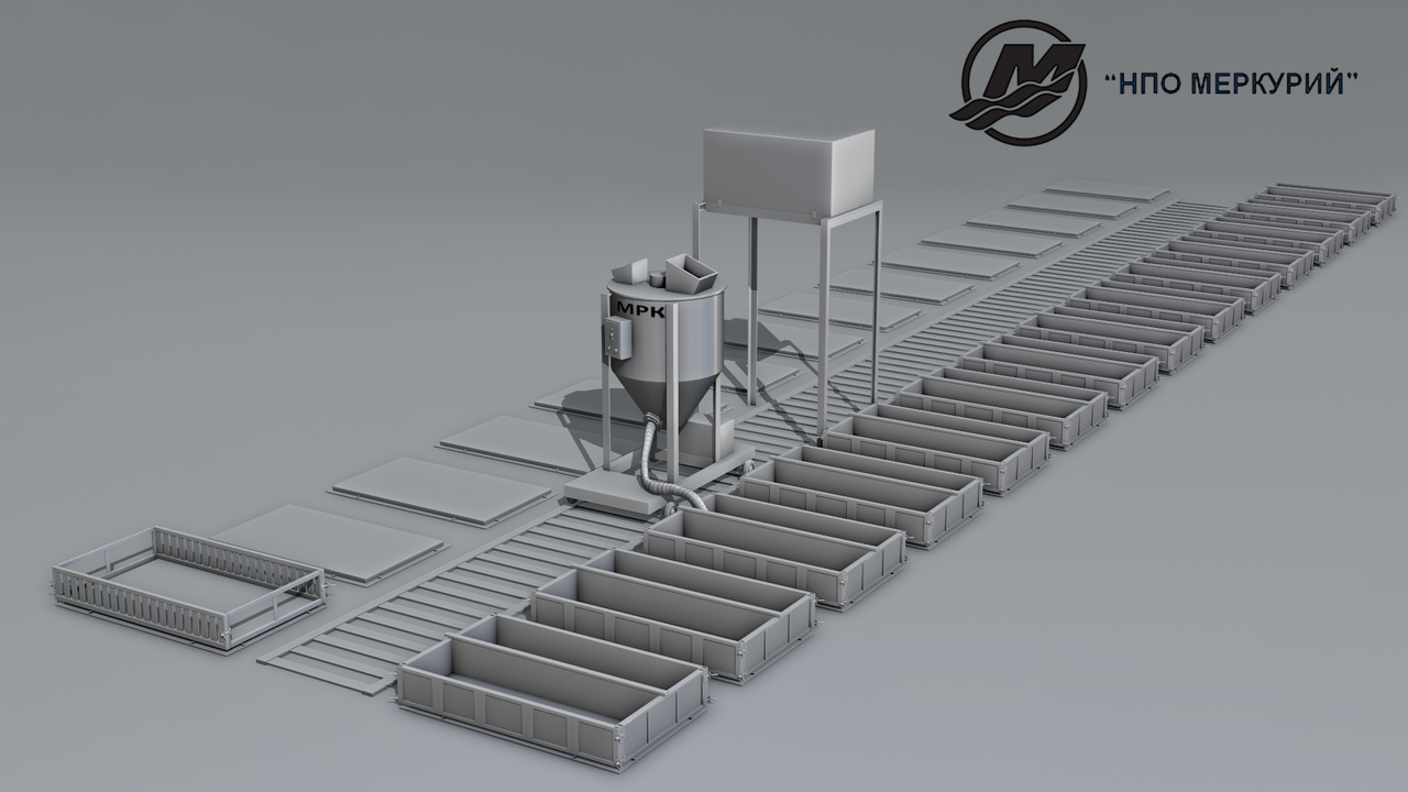 Линия для производства неавтоклавного газоблока стационарного типа МРК-25СТ производительностью 25м3 в сутки.