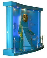 Объемный стенд с Госсимволикой