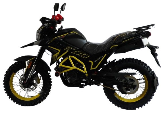 Мотоцикл BamX BX300-X66 желтый