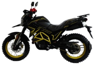 Мотоцикл BamX BX300-X66 желтый