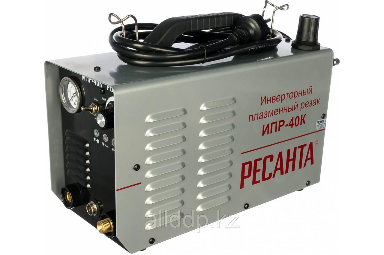 Инверторный плазменный резак ИПР-40К Ресанта