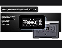 Портативная электростанция SOUOP S03 pro-600W2