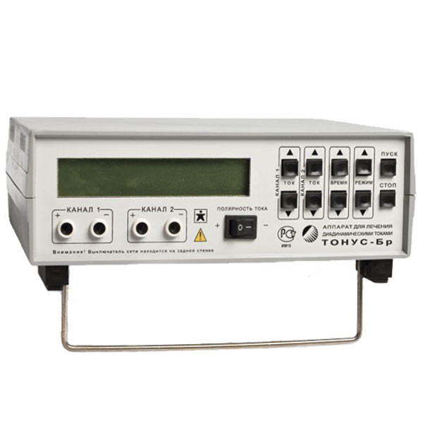 Аппарат для лечебного воздействия диадинамическими токами «Тонус Бр»