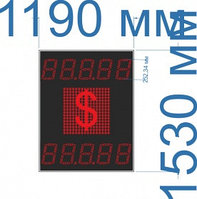 Табло курсов валют № 1 (на 5 знаков). Высота цифр 270 мм. Переменный знак 600 см. Яркость светодиода 2 кд