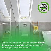 Мансардное окно 78x118 FTZ-V U2 FAKRO2