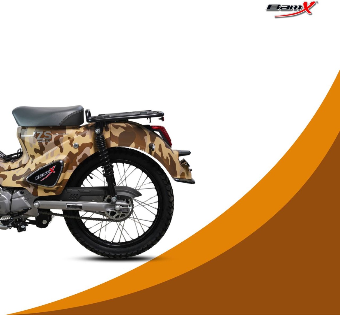Мотоцикл BamX BX-250-Yami коричневый, бежевый