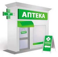 MED TECH Концентратор кислорода ZY-1S