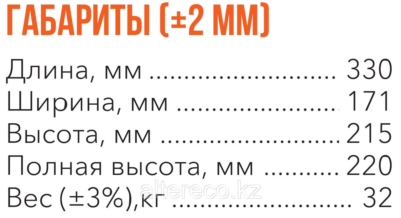 Аккумулятор Delta GX 12-100 (12В, 100Ач)