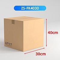ZONESUN ZS-FK6050 АВТОМАТИЧЕСКАЯ ДВУХСТОРОННЯЯ МАШИНА ДЛЯ ЗАПАЙКИ КАРТОННЫХ КОРОБОК7