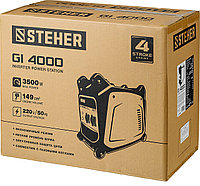 STEHER 3500 Вт, инверторный генератор (GI-4000)