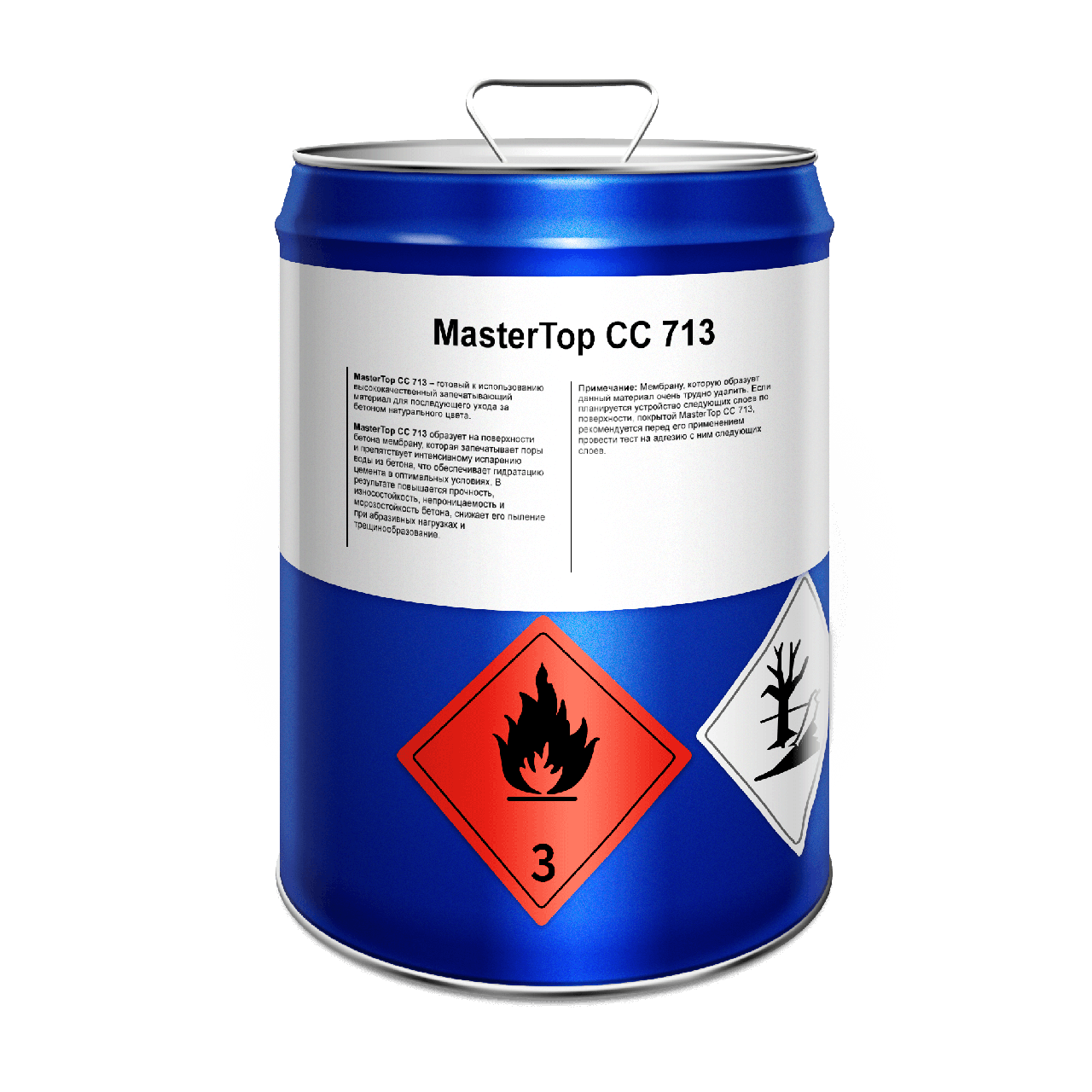 Упрочняющее средство MasterTop CC 733