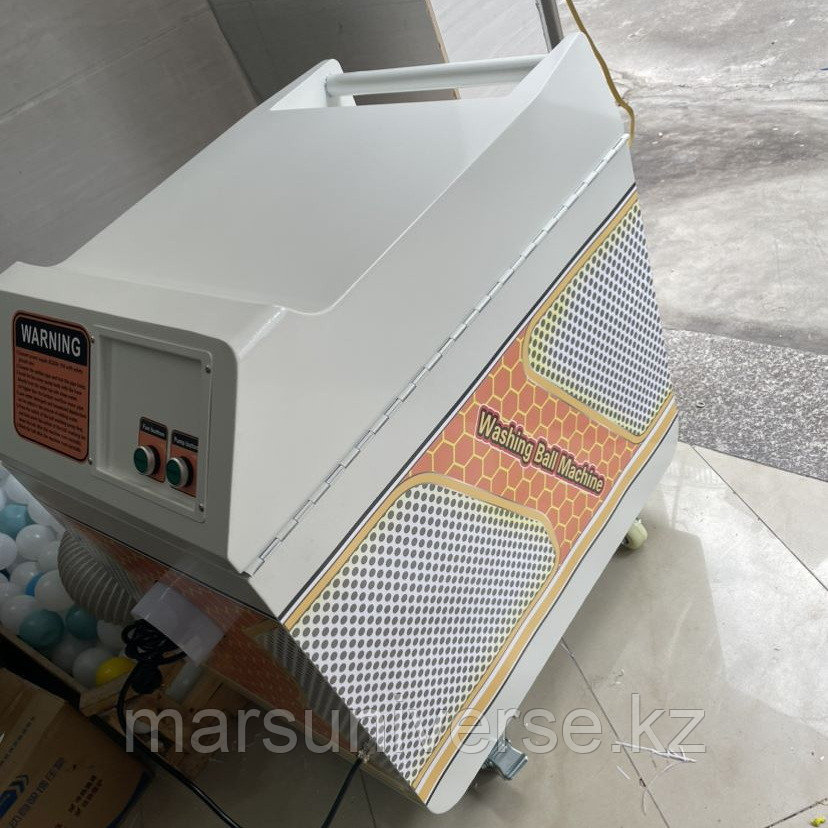 Шаромойка (машина для чистки и дезинфекции шаров)