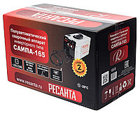 Сварочный полуавтомат САИПА-165 (MIG/MAG) Ресанта7
