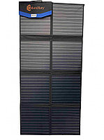 Складная солнечная панель MaxRay 160W