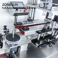 ZONESUN МАШИНА ДЛЯ РОЗЛИВА И ЭТИКЕТИРОВАНИЯ КРУГЛЫХ БУТЫЛОК С 6 ФОРСУНКАМИ2