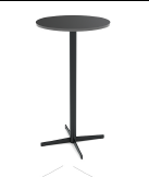 Офисный кофейный столик BLISS