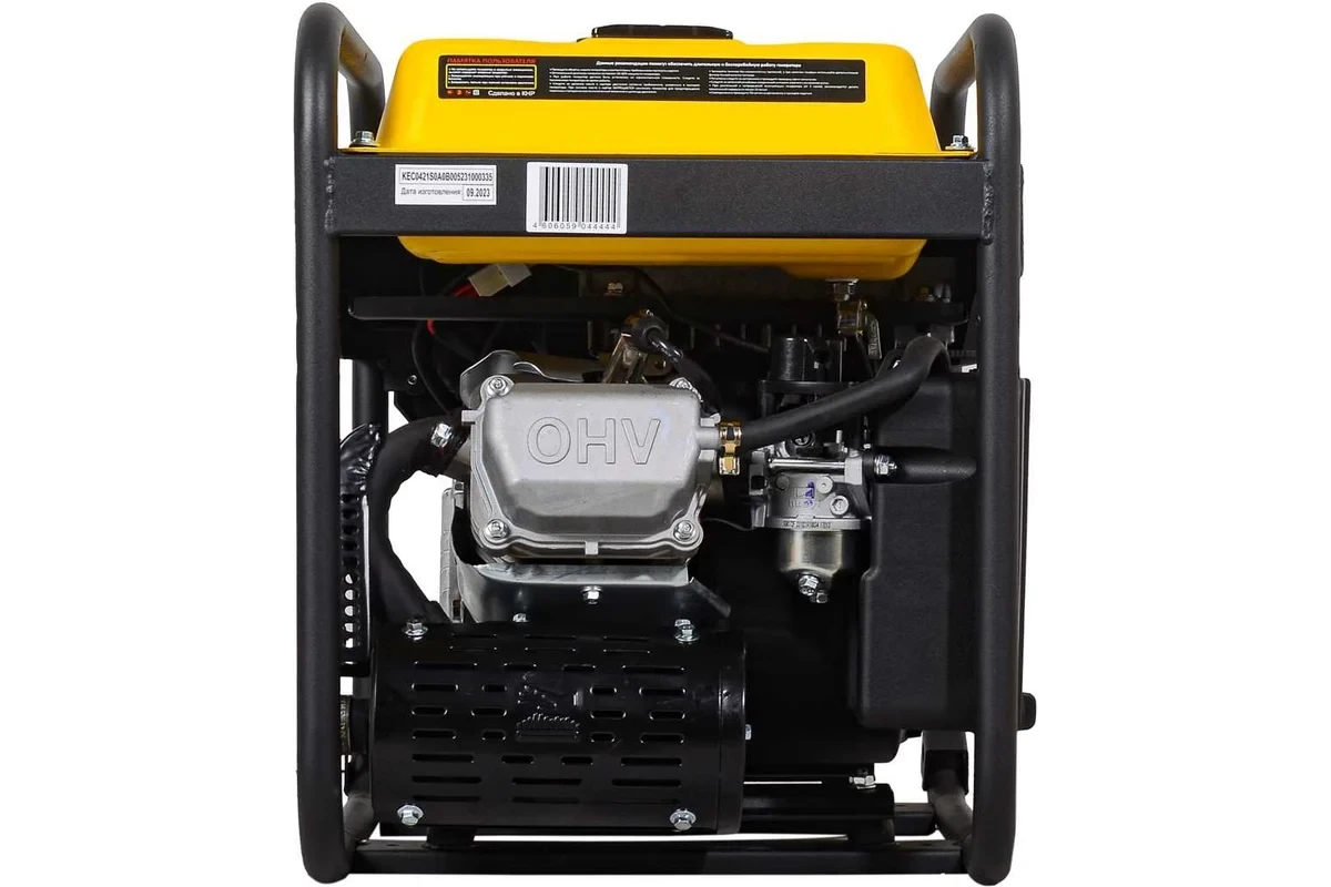 Инверторный генератор Huter DN7500i