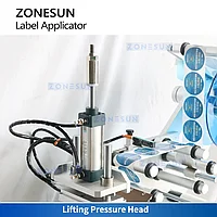ZONESUN ZS-TB802 Машина для нанесения этикеток на плоские поверхности Верхний аппликатор этикеток1