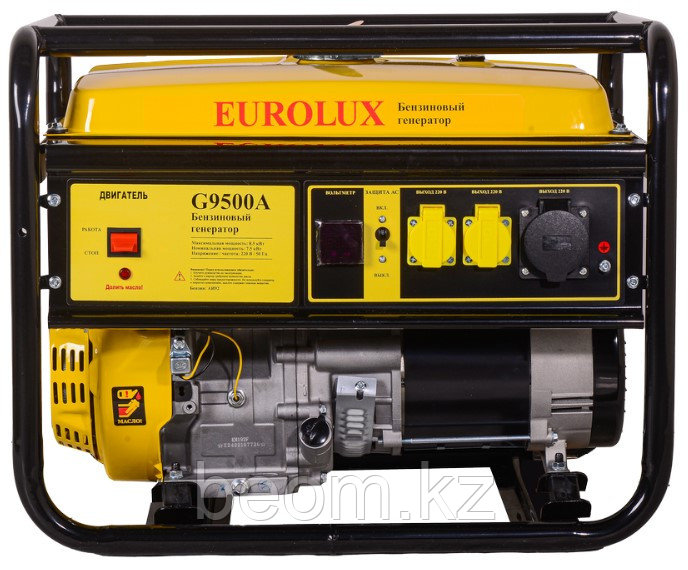 Бензиновый генератор ЕURОLUX G9500А (7500 Вт | 220 В | бак, л 25 | Вес, кг 83.24 | ручной стартер)