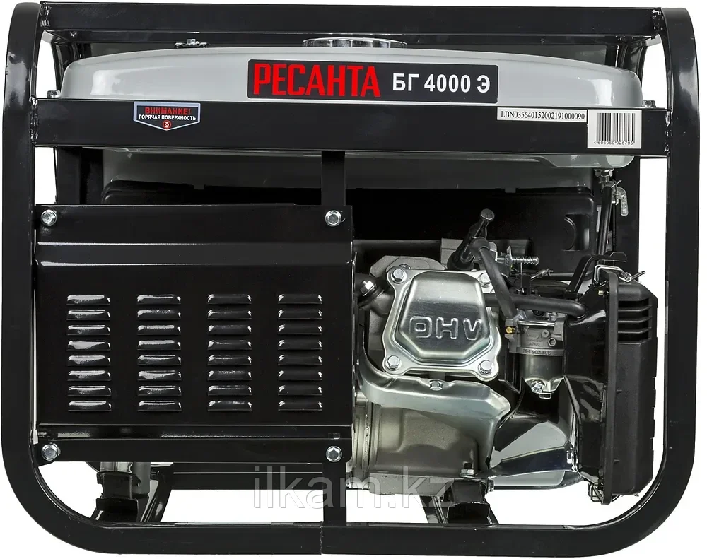 Электрогенератор Ресанта БГ 4000 Э
