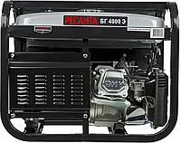 Электрогенератор Ресанта БГ 4000 Э4