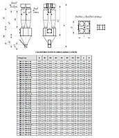 Пылеочистная установка ЦН-15-800-1УП1