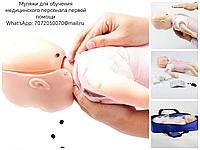 Манекен для обучения при удушье у младенцев и детей младшего возраста, с обструкцией дыхательных путе